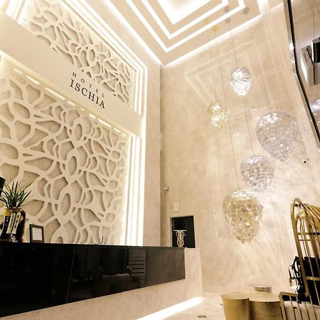 Ischia Hotel ヨンイン エクステリア 写真